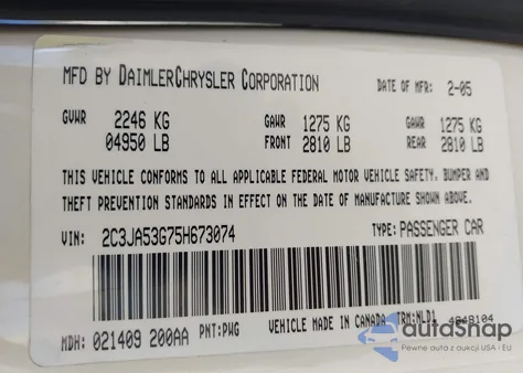 2005 Chrysler 300 Touring from USA, damaged, VIN 2C3JA53G75H673074